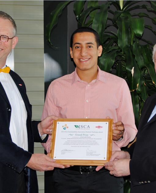 Sustainability Innovation Student Challenge Award